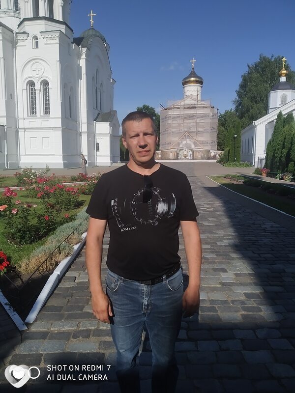 Вова