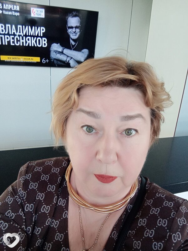 Тоня