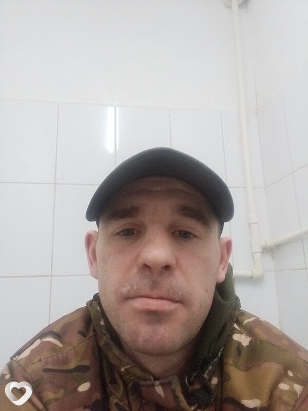 Гаврик