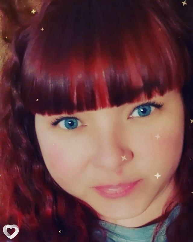Есения