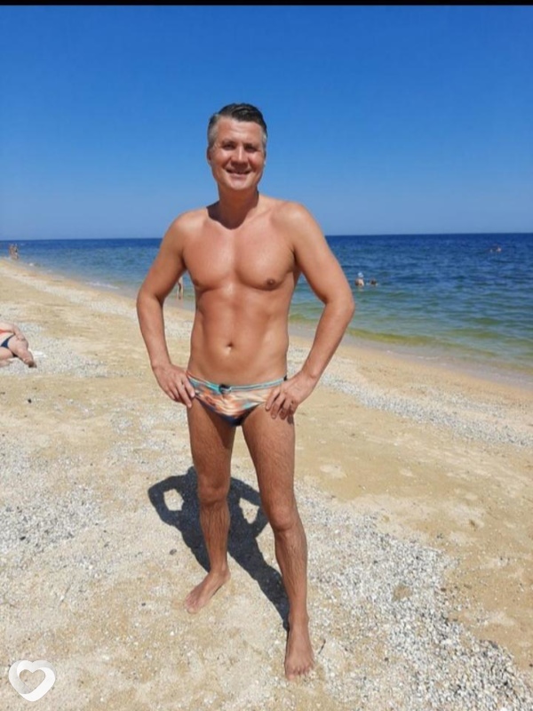 Альбик