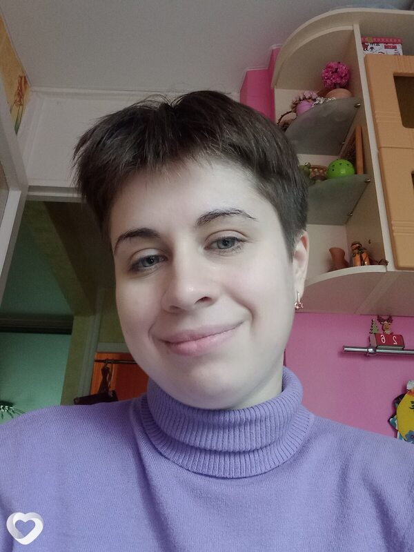 Женя