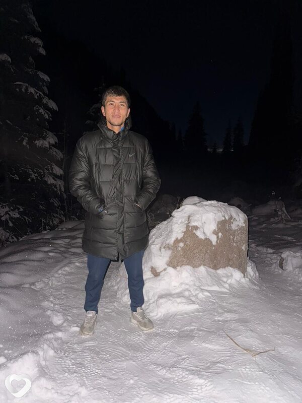 Гоша