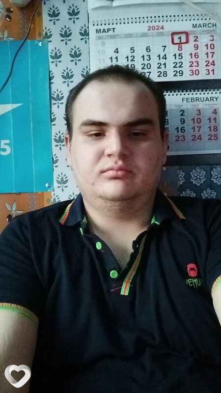 Назар