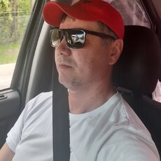 Рома