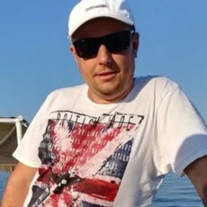Эрик