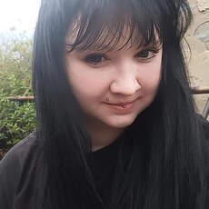 Полина