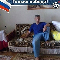 Олег