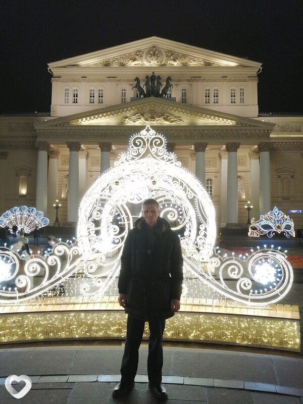 Эдик