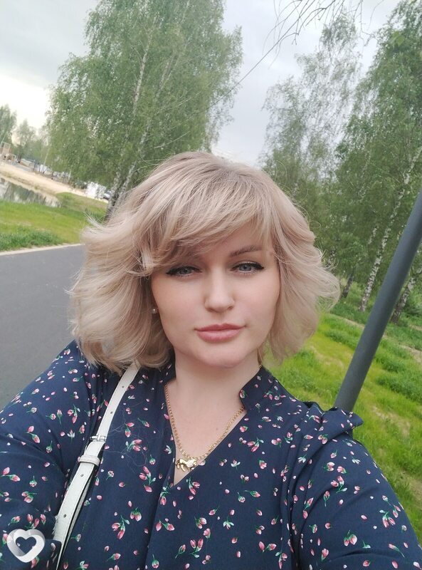 Карина