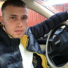 Трофим