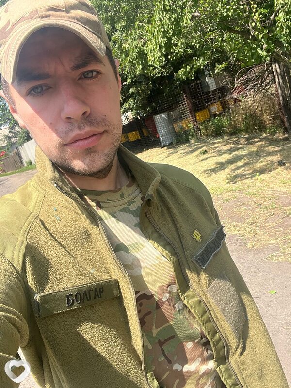 Миша