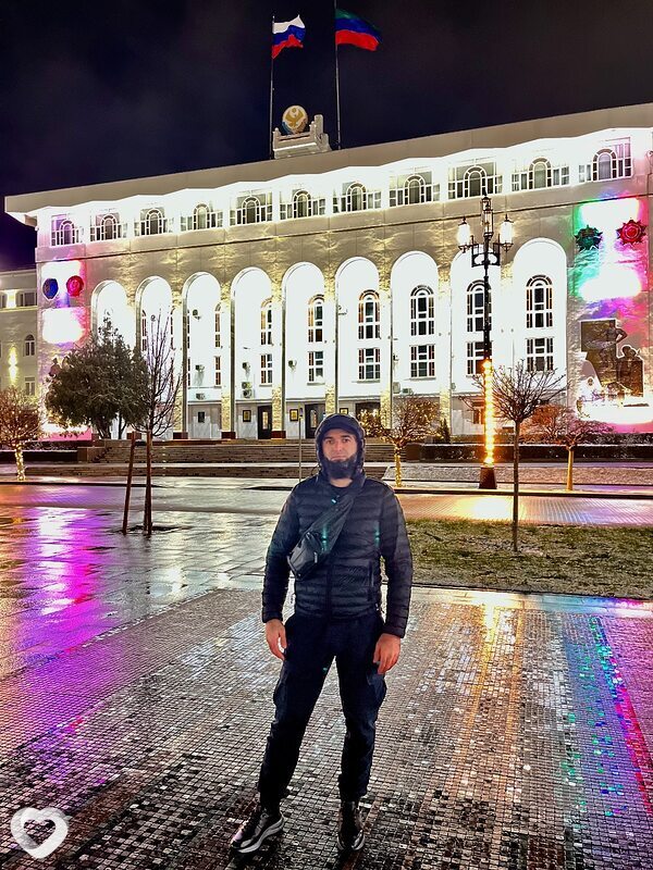 Давидик