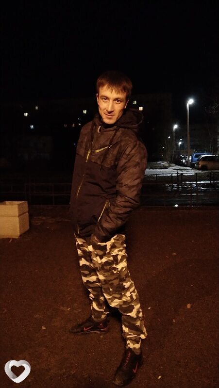 Артурик