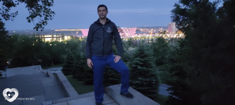Остап