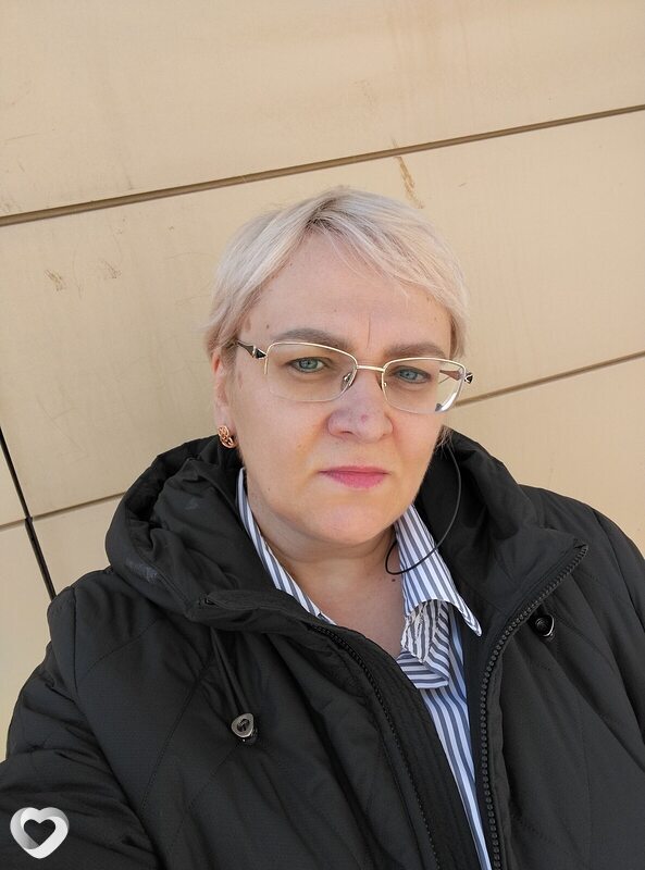 Есения