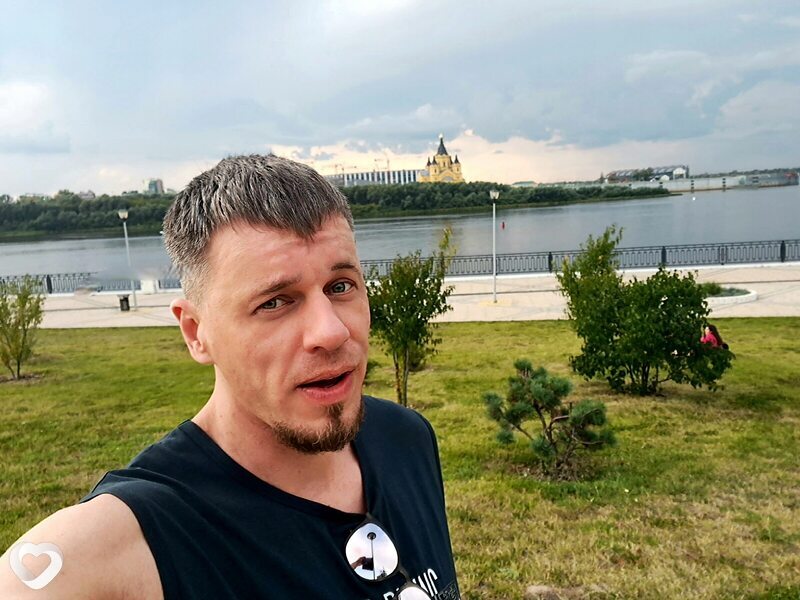 Ден