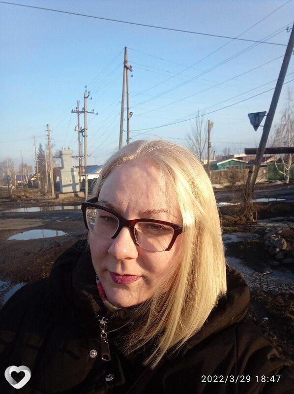 Ирина