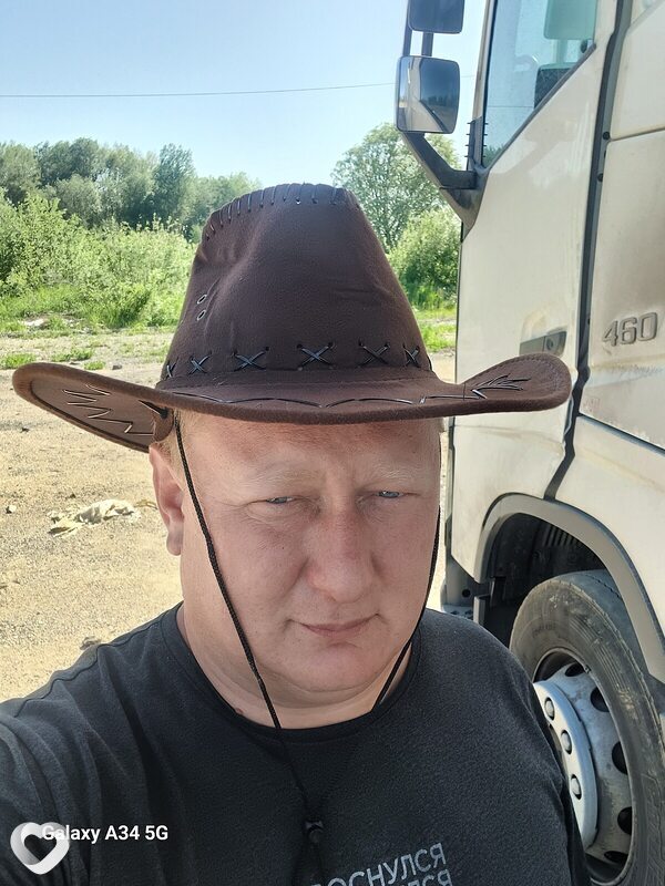 Георгий