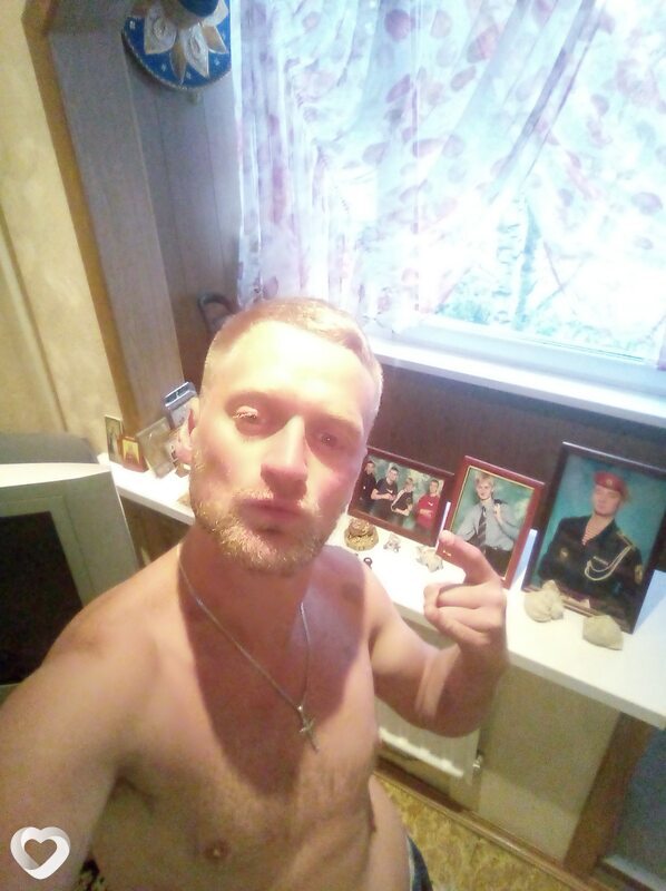 Гриша