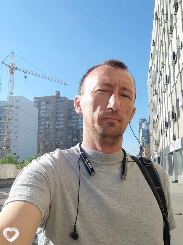 Сеня