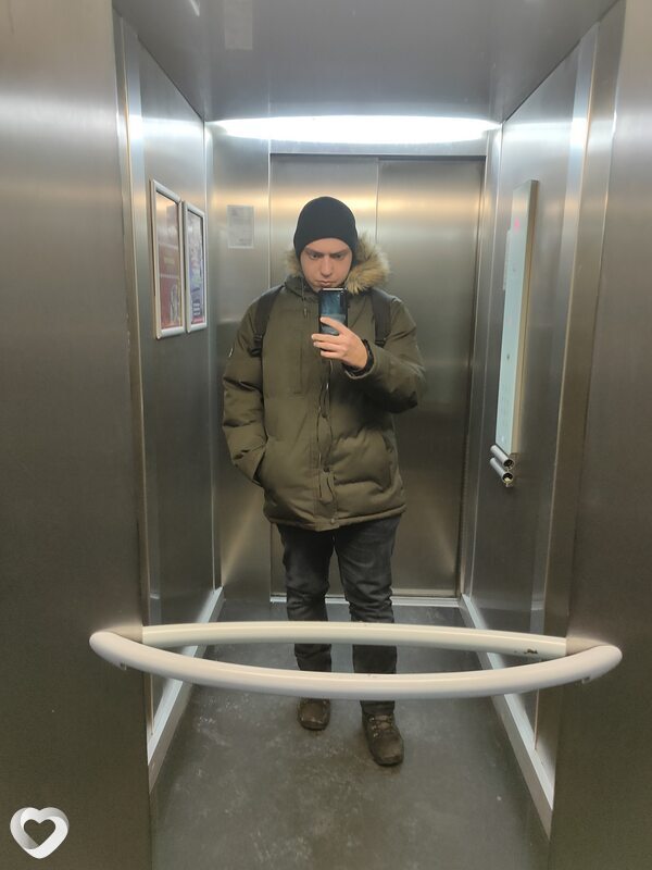 Трофим
