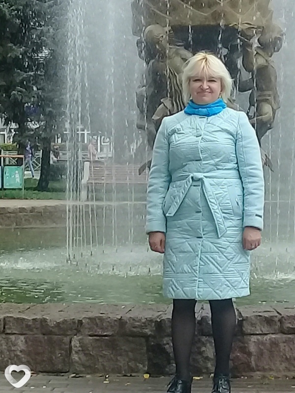Тамара