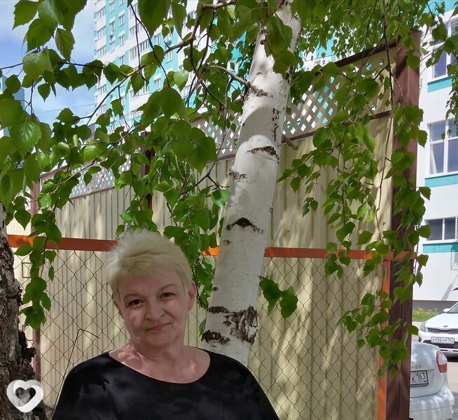 София