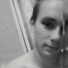 Ян