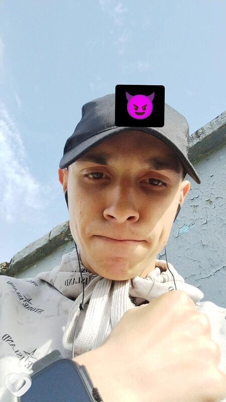 Паша