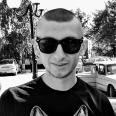 Савва
