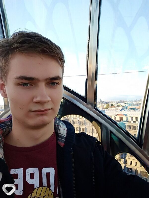 Артур