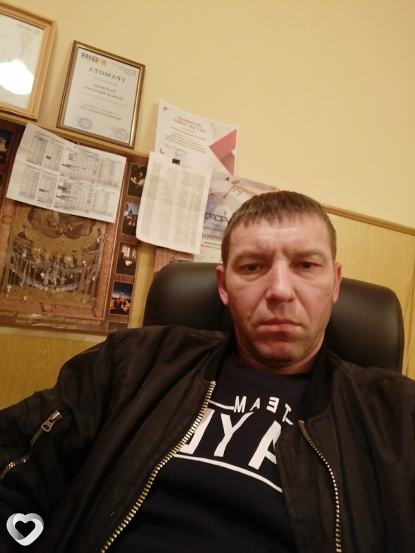 Тарас