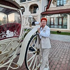 Владислава