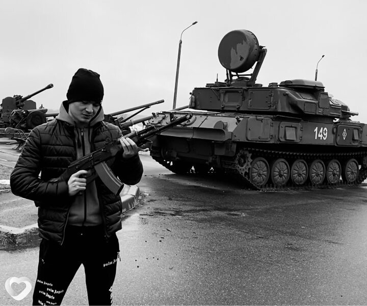 Донат