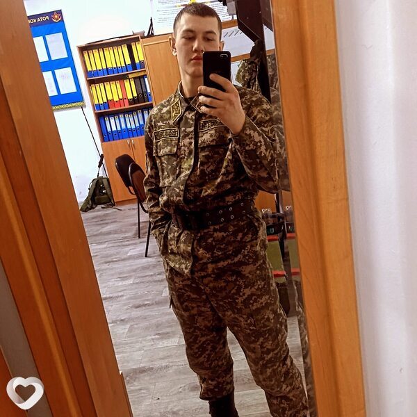 Илюха
