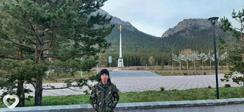 Сеня