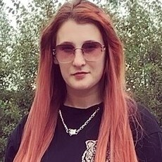 Женя