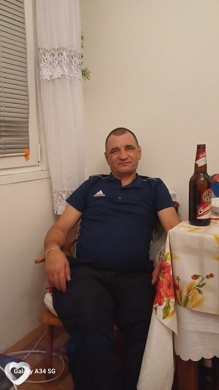 Гена