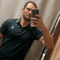 Василий