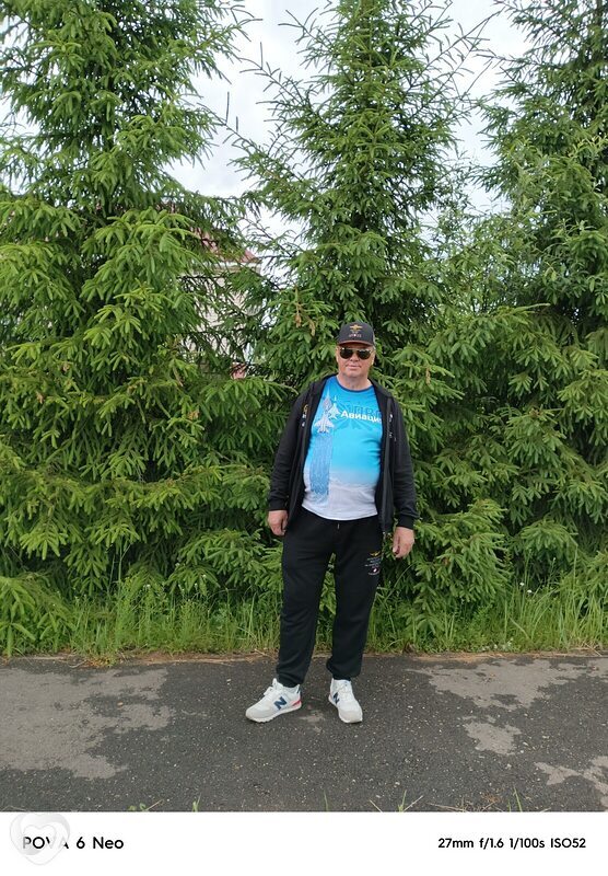 Василий