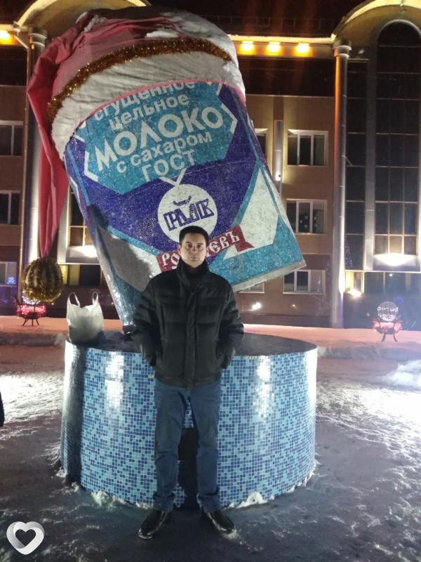 Семён
