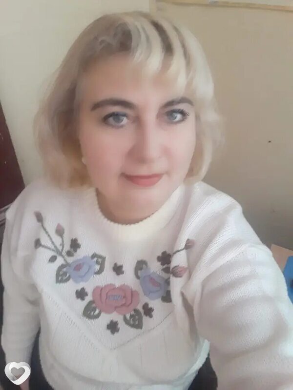 Кристина