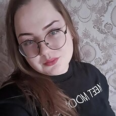 Мила