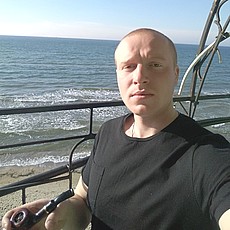 Гоша