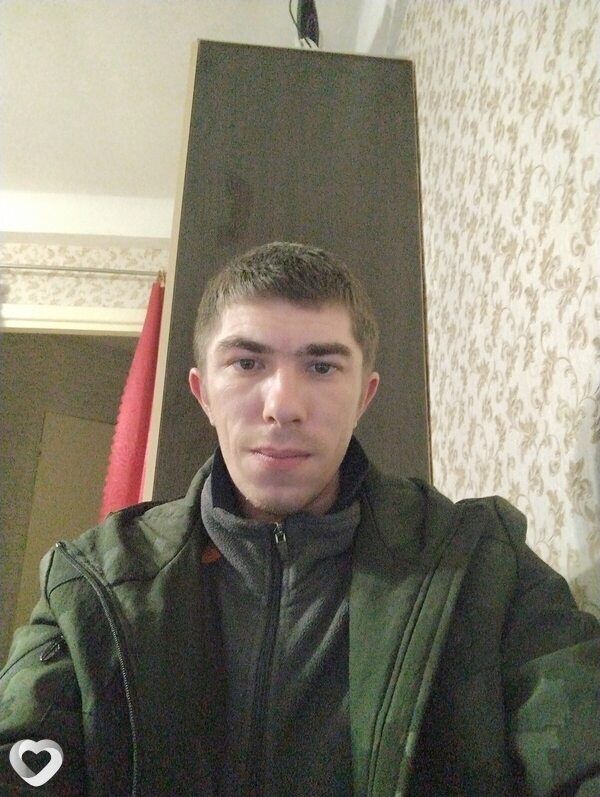 Трофим