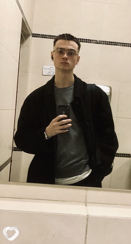 Артур