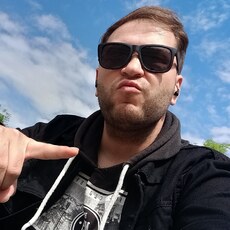 Трофим