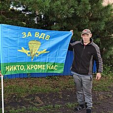 Ден