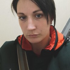 Лиза